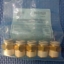 全新原裝SMC AS2211F-01-10S AS2211F-02-10S調節接頭 歷史價格詳細信息