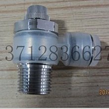 PIXCO-日落色方型濾鏡(98X83mm) 歷史價格詳細信息