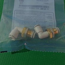 全新原裝SMC AS2211F-01-10S AS2211F-02-10S調節接頭 歷史價格詳細信息