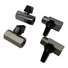 電鍍球閥4分牙接2分管水開關      淨水器 RO純水機 電解水機 貨號601486  Seven star淨水網 歷史價格詳細信息