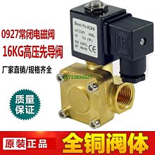 先科電磁爐3500W家用火鍋炒菜智能多功能大功率一體節能爐電池爐 歷史價格詳細信息