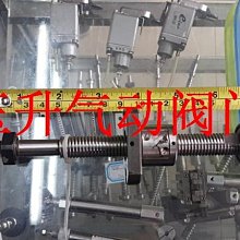 THK滾動導軌智能組合單元SKR26線性模組工作滑臺行程齊全 歷史價格詳細信息