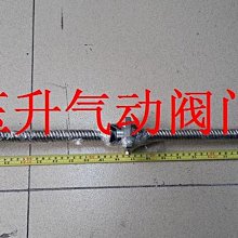 NSK滾珠絲桿 NSK絲杠 W1502FA-5PG-C5Z20 W1502FA-5PG-C5Z NSK詢價下標 歷史價格詳細信息