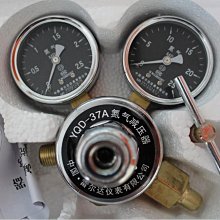 11-62型低噪聲多翼離心式通風機 東歡 排風抽風 歷史價格詳細信息