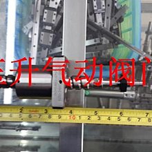 NSK滾珠絲桿 NSK絲杠 W1502FA-5PG-C5Z20 W1502FA-5PG-C5Z NSK詢價下標 歷史價格詳細信息