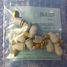 全新原裝SMC AS2211F-01-10S AS2211F-02-10S調節接頭 歷史價格詳細信息