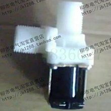 常閉型 ZDLP-16K DN25電子式單座電動調節閥 直通式電動調節閥 歷史價格詳細信息