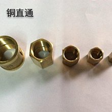 銅件2P100A閘刀開關 雙向倒順開關 新型雙投閘刀 hk11負荷開關 歷史價格詳細信息