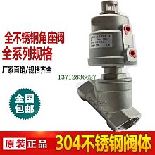 角座卡盤35型方口卡盤 可來圖非標件 歷史價格詳細信息