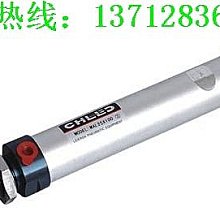 125 氣動 T型 T字 手把 握把  第三方 散件 機甲 moc 積木 零件 相容樂高LEGO 萬格 開智 4697 歷史價格詳細信息