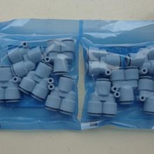 全新原裝SMC AS2211F-01-10S AS2211F-02-10S調節接頭 歷史價格詳細信息