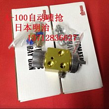 日本明治期水晶發簪古董頭飾手工制天然老水晶1918 歷史價格詳細信息