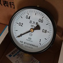 雷爾達儀表 普通壓力表 水壓表 氣壓表Y-60(0-6MPa)60MM表面 歷史價格詳細信息