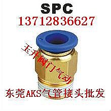 AKS 鈕繩保溫瓶350ml 歷史價格詳細信息