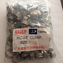 12.6(16:9)寸 268*150mm電腦螢幕保護貼 筆電螢幕保護貼 顯示器液晶螢幕貼防塵防刮 三明治型免裁切 歷史價格詳細信息