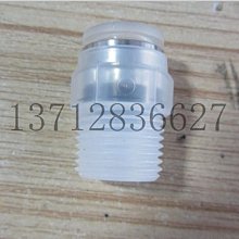 PIXCO-日落色方型濾鏡(98X83mm) 歷史價格詳細信息