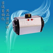 GTD提升機 GTH鋼絲繩芯鬥式提升機 高配置物料提升機源頭 歷史價格詳細信息