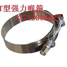 T不銹鋼鼻毛修剪器鼻毛器修剪器男士剪鼻毛剃毛鼻毛剪刀 歷史價格詳細信息