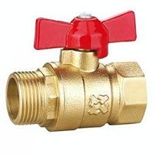 4分 DN15全銅折射式可調微噴頭 可調 180度側噴霧化降溫噴頭 歷史價格詳細信息