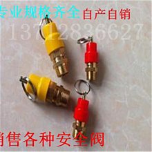 A21W 4G CPE router無線插卡路由器WiFi熱點多天線亞非中東 歷史價格詳細信息