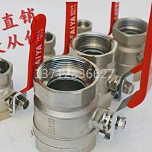 促銷高溫家用不銹鋼焊槍小型手持迷你電焊機金屬焊接微型燒鋁  露天市集  全台最大的網路購物市集 歷史價格詳細信息