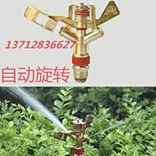 【自動搖頭 噴霧機】加濕器 空氣加溼器 辦公室桌面噴霧器 迷你小型加濕器 家用靜音臥室噴霧器 大霧量usb車載 歷史價格詳細信息