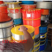 PU氣管軟管空壓機氣泵高壓木工專用氣釘槍壓縮機防凍汽線氣帶8mm-滿200元發貨 歷史價格詳細信息