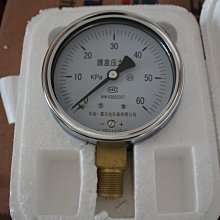 雷爾平替兼容樂高大g積木g63越野車遙控拼裝汽車 歷史價格詳細信息