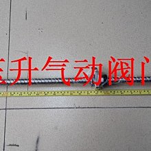 NSK滾珠絲桿 NSK絲杠 W1502FA-5PG-C5Z20 W1502FA-5PG-C5Z NSK詢價下標 歷史價格詳細信息