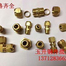 6銅管雙塔型 9公分 (炫彩旋轉自動變色) PWM溫控風扇 小4-PIN 液壓承軸 (雙風扇) 歷史價格詳細信息