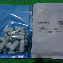 全新原裝SMC AS2211F-01-10S AS2211F-02-10S調節接頭 歷史價格詳細信息
