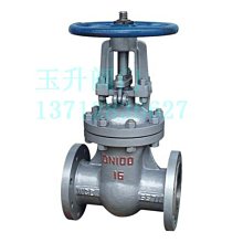 WCB可攜式手提齒輪泵 小型柴油不鏽鋼油泵380V齒輪油泵機油齒輪泵 歷史價格詳細信息