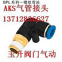 AKS 鈕繩保溫瓶350ml 歷史價格詳細信息