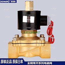 4寸2分頻桌面書架被動書架型喇叭環繞家用木質音箱搭配車載cd機功放 歷史價格詳細信息
