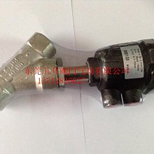 氣動Y型120°角三通法蘭球閥DN50 65 80 100 125 150 200 歷史價格詳細信息