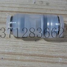 PIXCO-日落色方型濾鏡(98X83mm) 歷史價格詳細信息