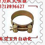 鐵鍍鋅夾具40341 夾持工具鎖扣 鎖夾 搭扣 快速壓緊器 快速夾具隨貨附帶收據 歷史價格詳細信息