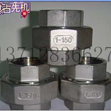 304不銹鋼活動式扶手-60cm(防滑扶手 ST 上翻扶手 折疊扶手 廁所扶手) 歷史價格詳細信息