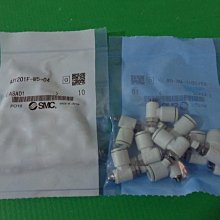 全新原裝SMC AS2211F-01-10S AS2211F-02-10S調節接頭 價格比較,價格查詢,歷史價格詳細信息
