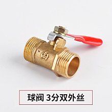 1/2柄 3件套扶手刀 吊頂線刀塔型鼓住燈型踢腳線刀線條刀木工銑刀 歷史價格詳細信息