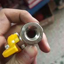 電鍍球閥4分牙接2分管水開關      淨水器 RO純水機 電解水機 貨號601486  Seven star淨水網 歷史價格詳細信息