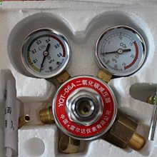 減壓閥 AR925-20 AR825-14 005-083MPA 壓縮空氣減壓閥 歷史價格詳細信息