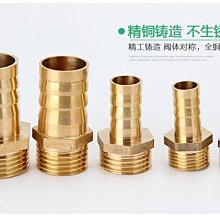 燃氣管隔 保護 天然氣排 管機器金屬軟管保溫 隔 耐高溫防火 歷史價格詳細信息