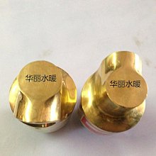 H型單向通水銅旋轉接頭正反牙旋轉接頭左右方向4分6分1寸 價格比較,價格查詢,歷史價格詳細信息