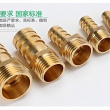 燃氣管隔 保護 天然氣排 管機器金屬軟管保溫 隔 耐高溫防火 歷史價格詳細信息