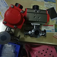 衛生級橢圓不鏽鋼喇叭口人孔橢圓衛生級人孔吊杆蓋人孔衛生級管件 歷史價格詳細信息