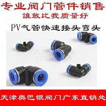 優質氣血循環機電動足療機按摩器家用全自動腳底按摩儀足部ems脈衝】 歷史價格詳細信息