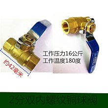 全銅外絲寶塔接頭氣嘴水咀PC10-04插內徑10MM軟管外牙4分 1/2 歷史價格詳細信息