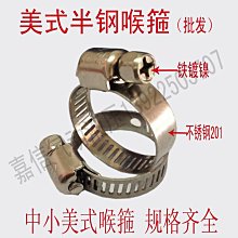 扎染抱枕套純棉白胚蠟染手繪扎染diy材料扎染圍巾扎染帽子玩偶 歷史價格詳細信息