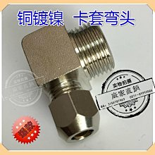 直角拐彎管鏈提升機 拐彎管鏈式提升機LJ1環保管鏈提升機 歷史價格詳細信息